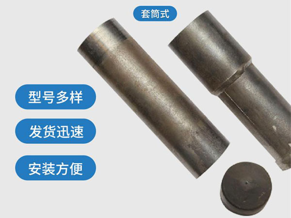 卢湾套筒式声测管54mm桥梁桩基